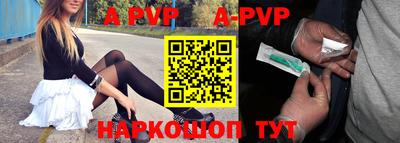 MESCALINE Моздок