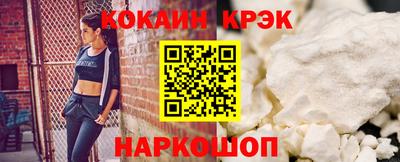 MESCALINE Моздок