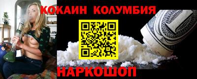 меф Можга