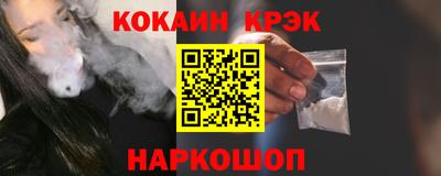 меф Можга