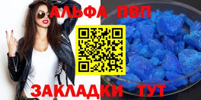 MESCALINE Моздок