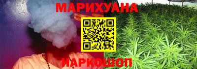 меф Можга