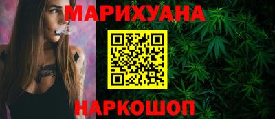 меф Можга