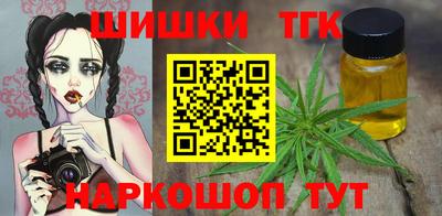 меф Можга