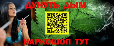 MESCALINE Моздок