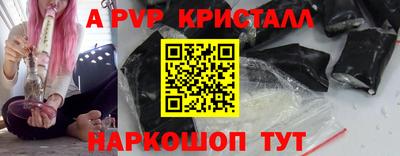 MESCALINE Моздок