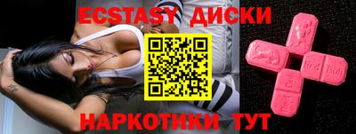 меф Можга