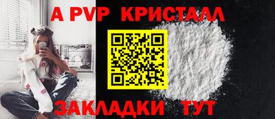 MESCALINE Моздок