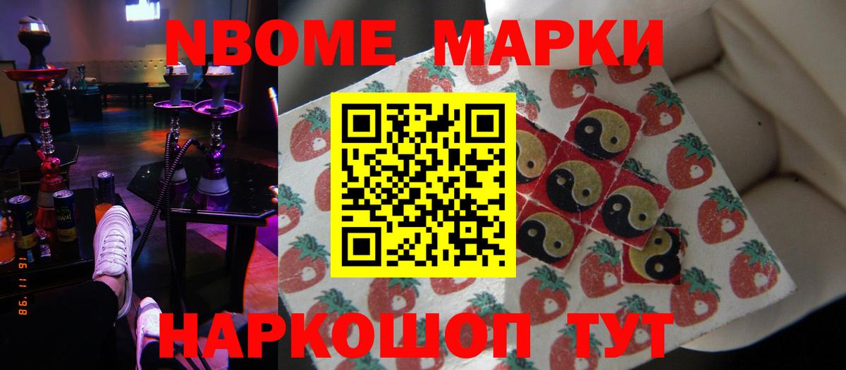 LSD-25 экстази кислота  ЛСД экстази  Холмск  Лсд 25 экстази ecstasy  Вход с VPN 