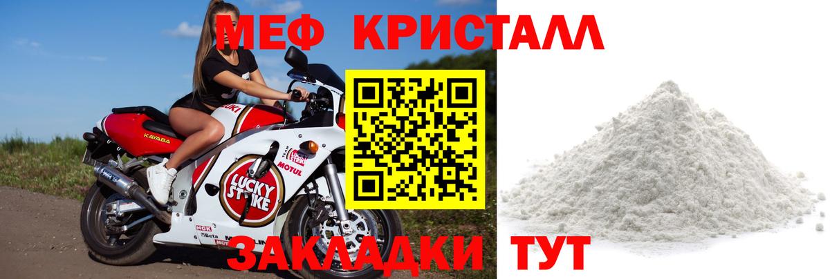  КОКАИН Холмск